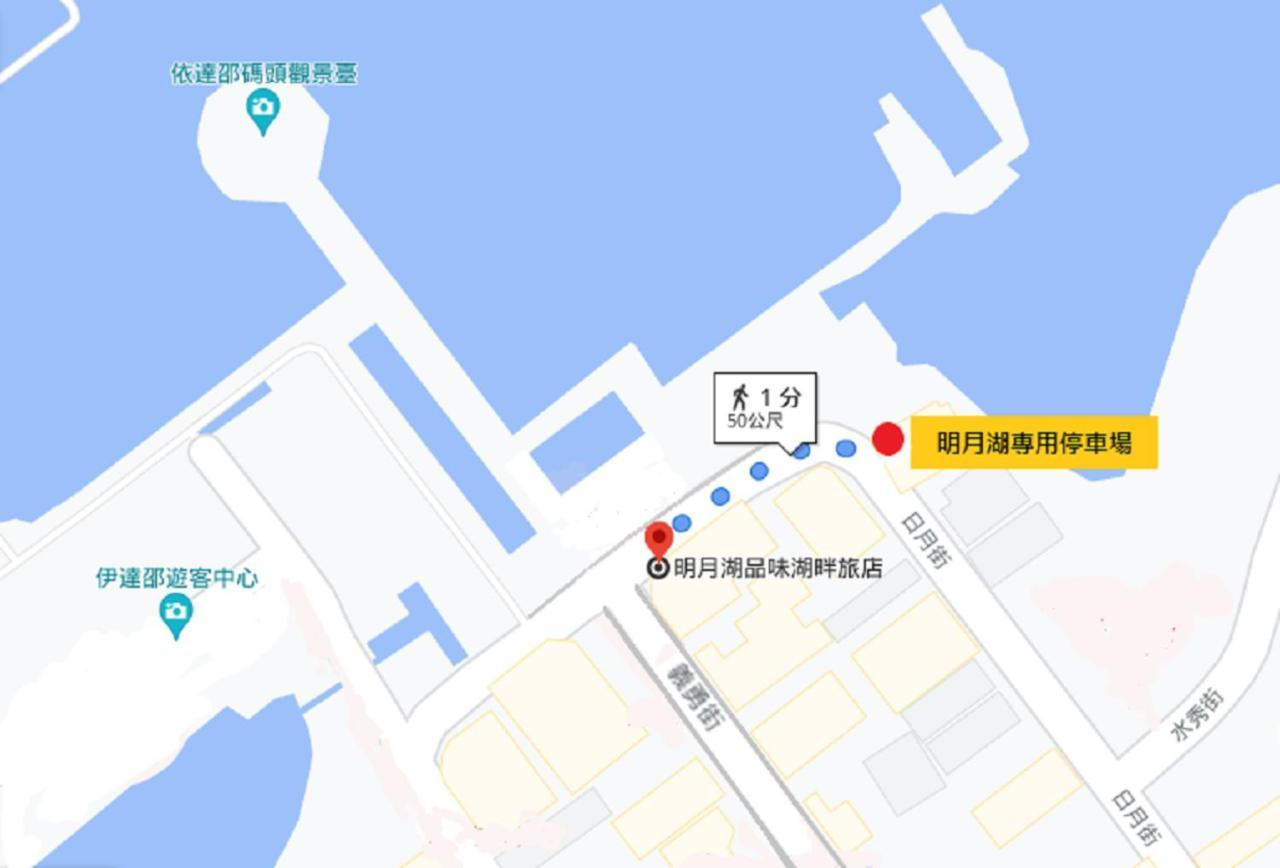 יוצ'י Ming Yue Hu Hotel מראה חיצוני תמונה
